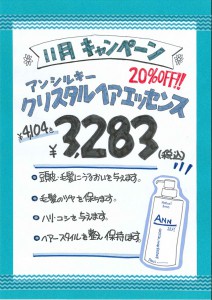 83ee3898387fae3d07b881941c788feb