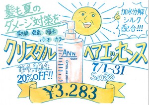 180701